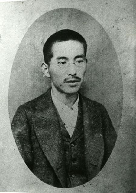 相馬愛蔵(明治3年―昭和29年)