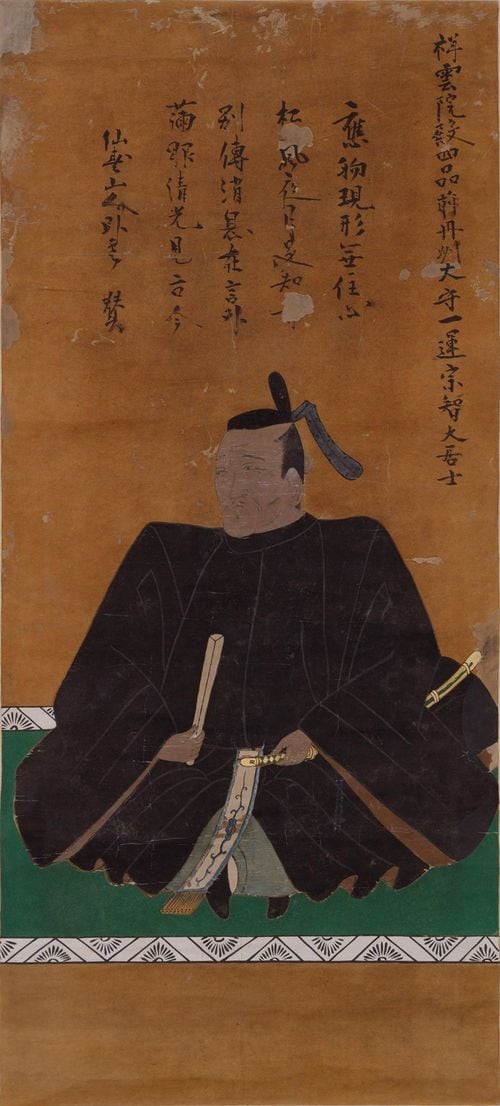 戸田忠重の子・松平康長の肖像画