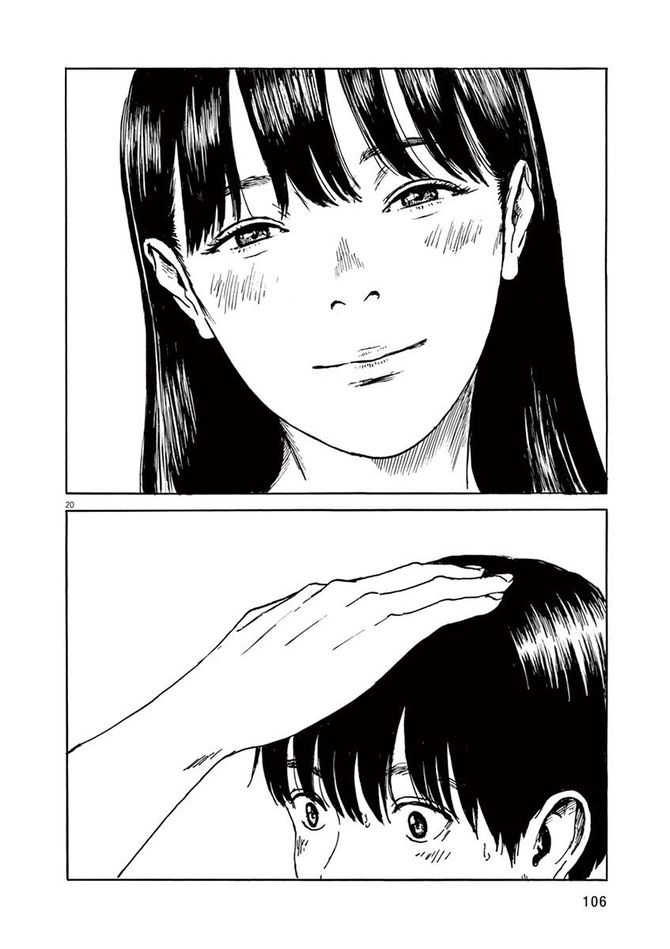 『血の轍』c押見修造／小学館