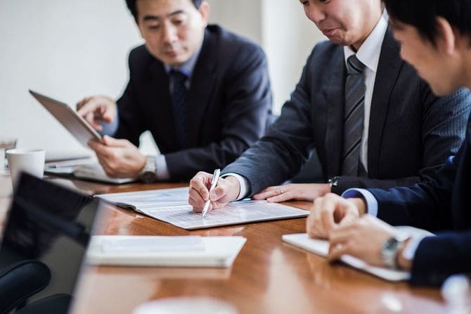 ビジネスマンのミーティング