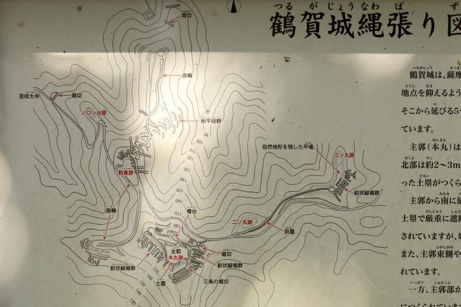 鶴賀城縄張図