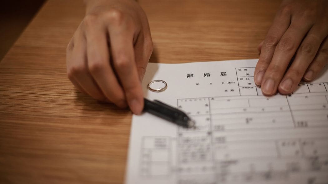 だから｢熟年離婚｣が止まらない…｢言葉にしなくても分かり合える｣と思い込む夫､共感できない妻の落とし穴 人間関係の悩みに役に立つ｢夫婦円満6カ条｣