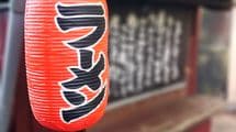 なぜ今｢昭和の町中華｣が若者に人気なのか…｢ミシュラン掲載ラーメン店｣増加のウラで起きている意外な動き