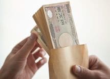 働き方改革で中高年の給与が下がるワケ