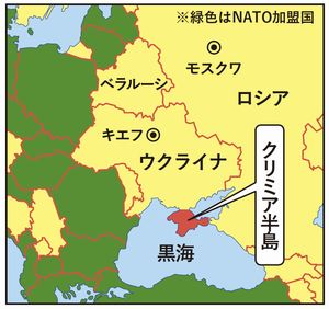 ウクライナと周辺国の地図