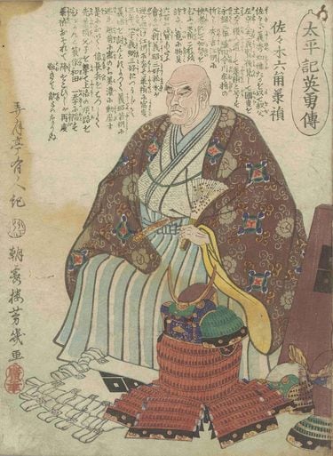 戦国最先端の安土城は