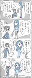 マンガ＝山下カヨコ、出所＝『<a href="https://www.amazon.co.jp/exec/obidos/ASIN/4492048278/ref=nosim?tag=f-pol-22" target="_blank">一生使える「読み方スキル」</a>』