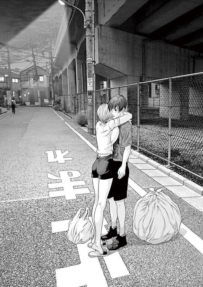 『GIGANT』c奥浩哉／小学館