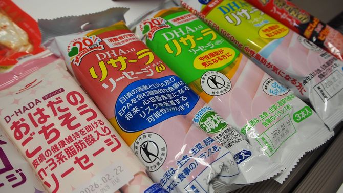 同社の「リサーラソーセージ」