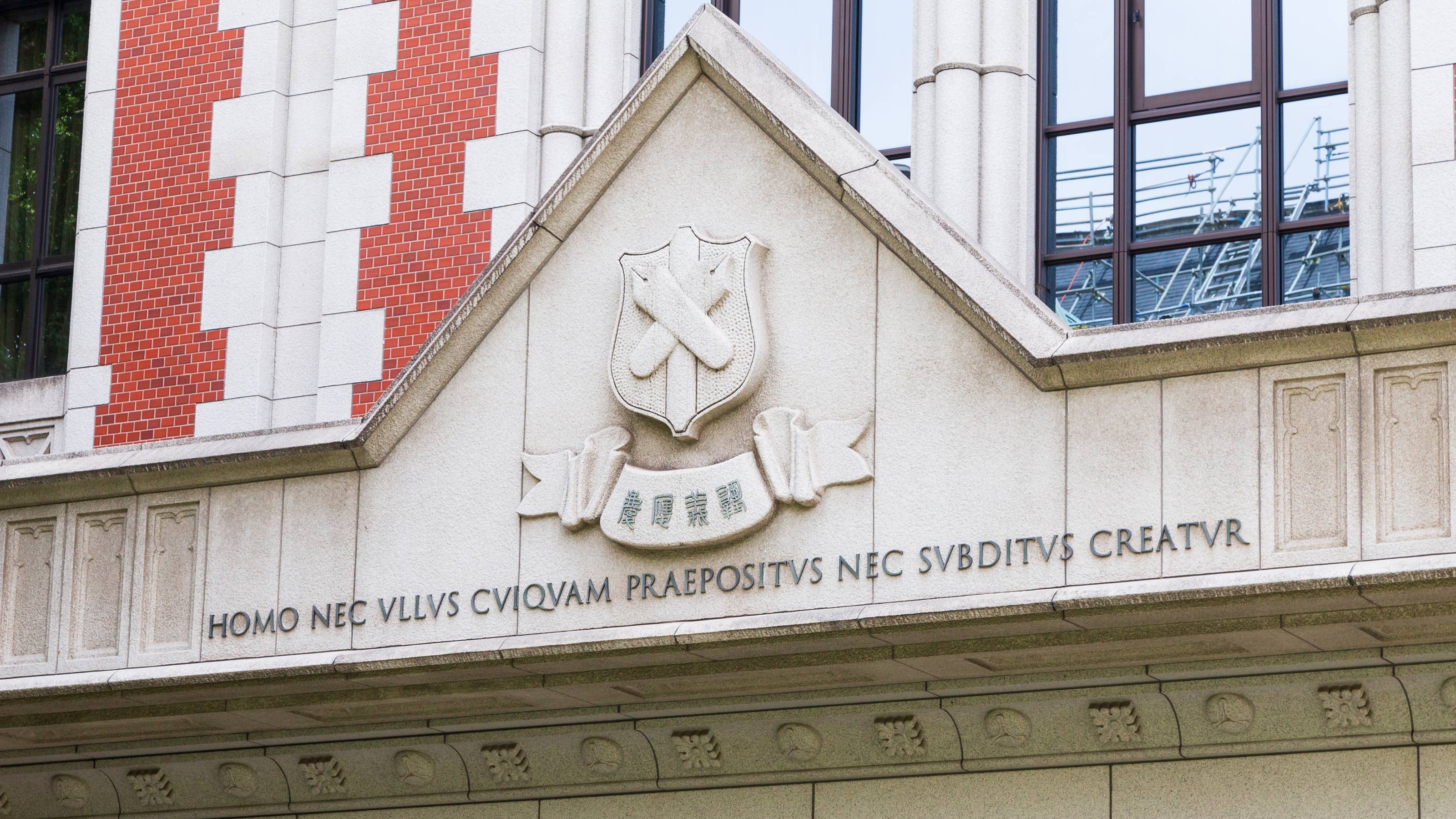 慶應義塾大学 環境情報学部（2024年） 答案例・詳細解説｜小論文