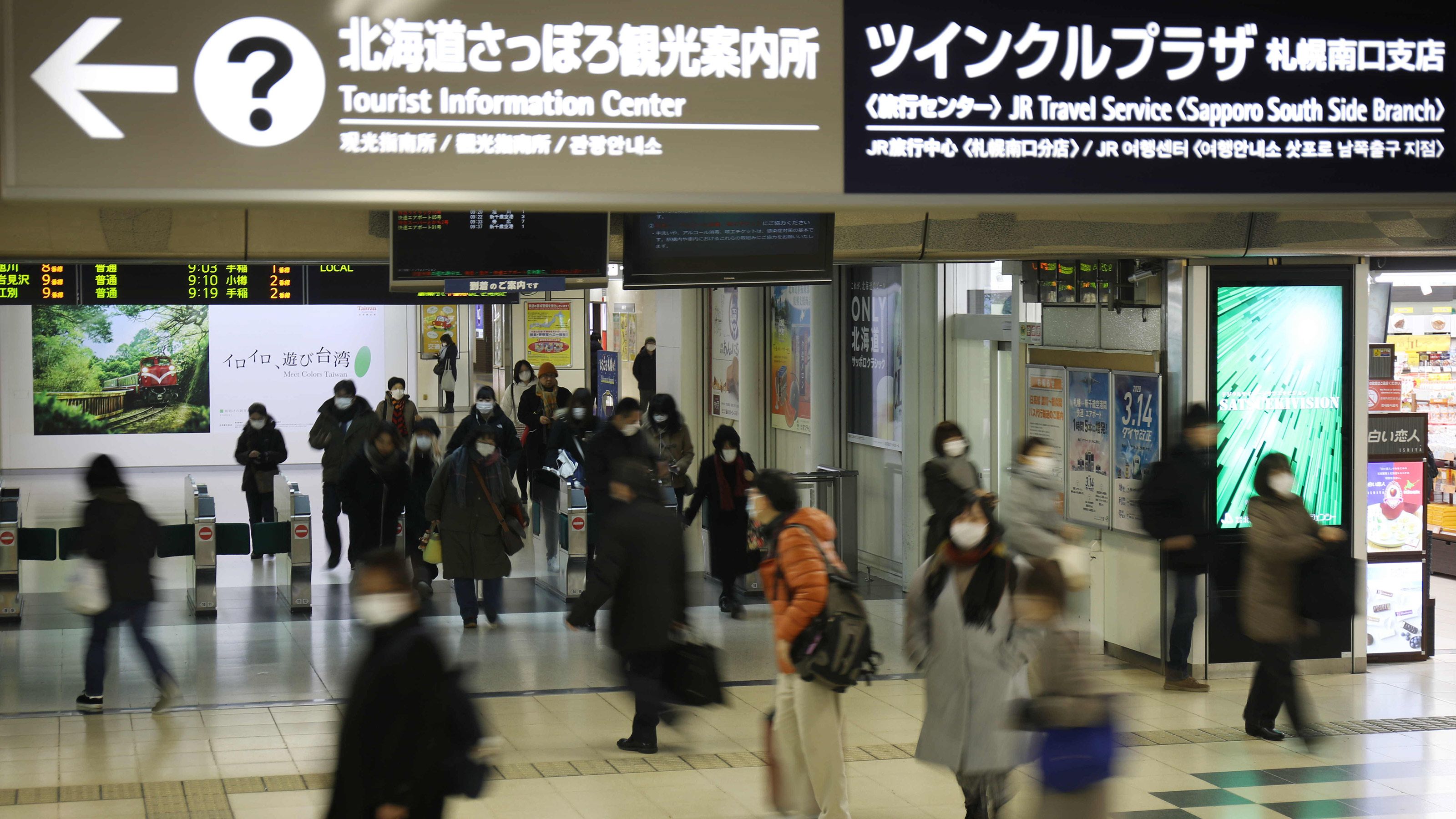 コロナかも と思ったとき 絶対やってはいけない行動 病院の待合室ほど危険な場所はない President Online プレジデントオンライン