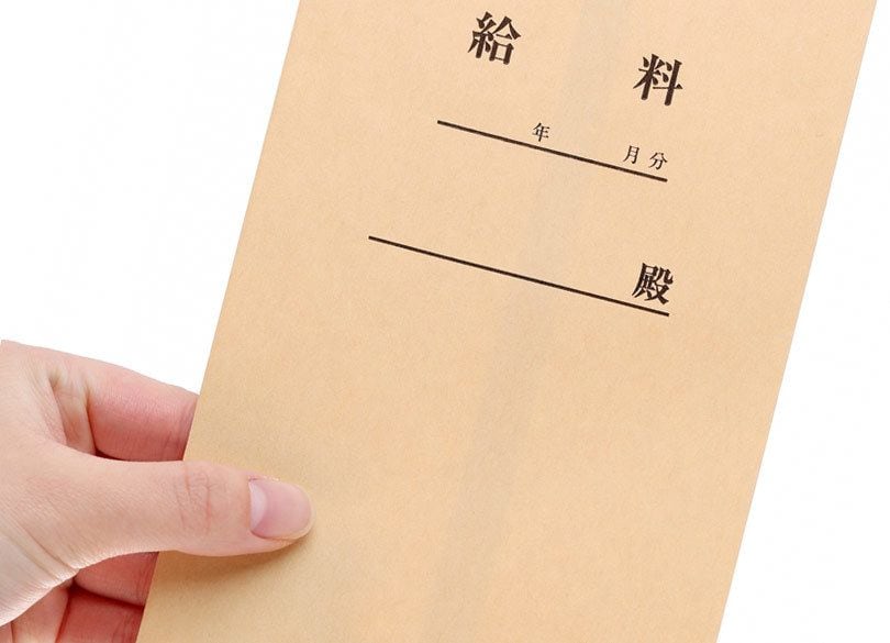 残業減でも給与増「生産性連動賞与」とは