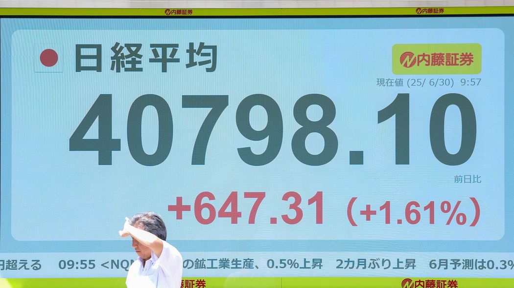 日本経済は意外と強い…｢トランプ関税に負けていない｣バブル期以来の最高値を更新した"注目のデータ" 日経平均株価でも､マンション価格でもない…