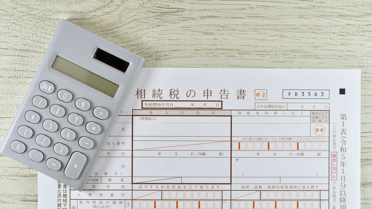 税務相談事例集〈平成25年版〉―各税目の視点から解説 幸宏，村上 Amazon.co.jp: 税務相談事例集: 各税目の視点から解説 (平成29
