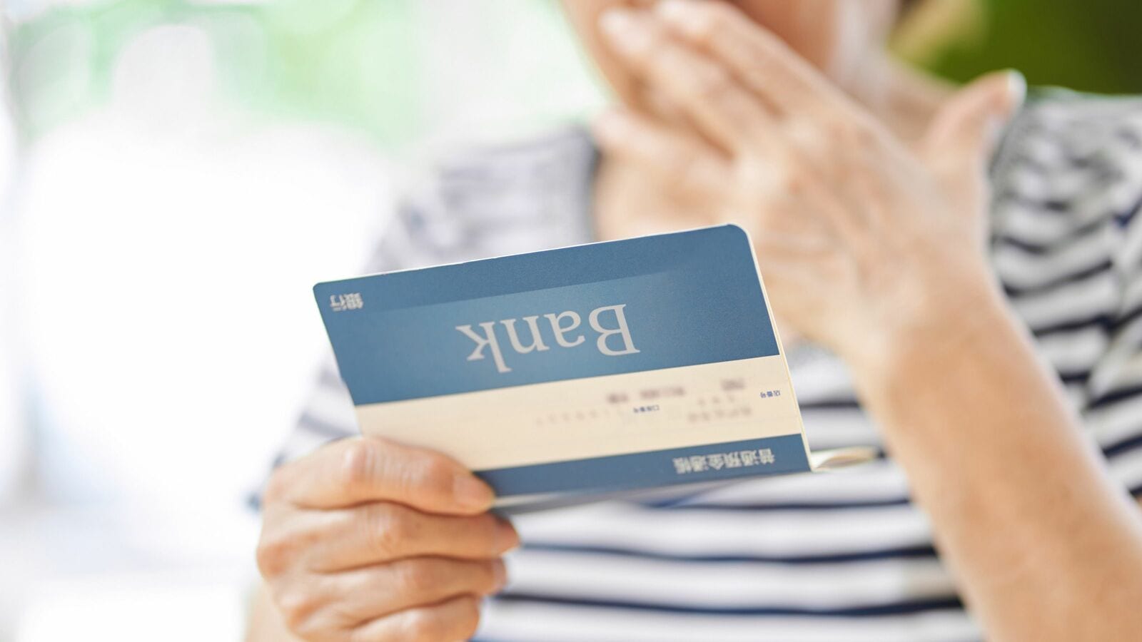 ｢早まったなと…｣自営業64歳女性が後悔する年金｢繰り上げ受給｣の"落とし穴" ｢総額をできるだけ多くする｣発想の正解
