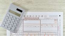 相続税を払った5人に1人が税務調査を受けている…税理士に依頼しても追徴課税が発生してしまうワケ