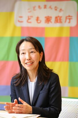 横田 愛（よこた・あい）