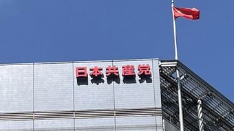 税金が共産党に流れていく…｢機関紙なのに新聞扱い｣元党員が明かす"しんぶん赤旗"の知られざる特権構造