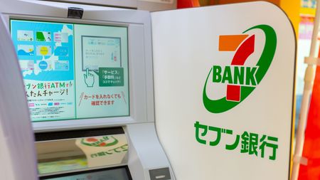 超極秘テク! コンビニATMの手数料を無料にする方法がある 公営競技の