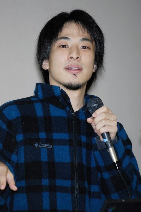 ひろゆき氏