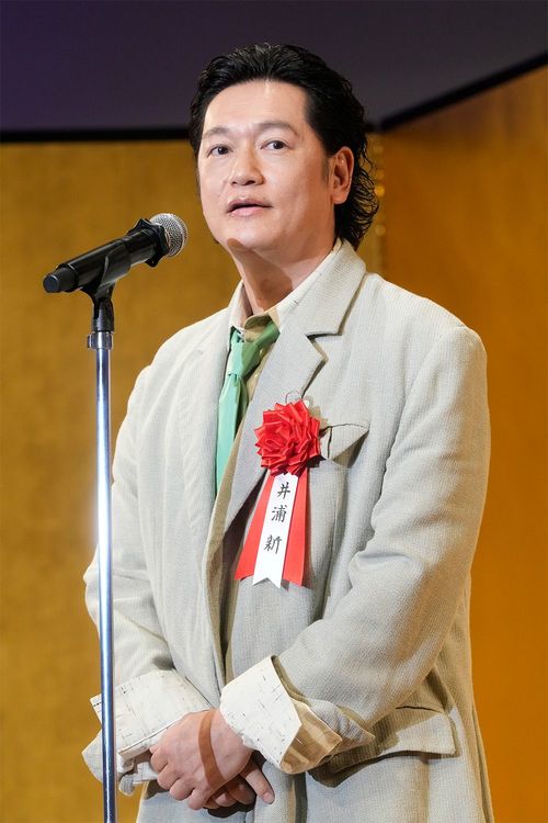 2024年エランドール賞の受賞式にプレゼンターとして登壇した井浦新さん(2024年2月8日、東京都新宿区の京王プラザホテル)