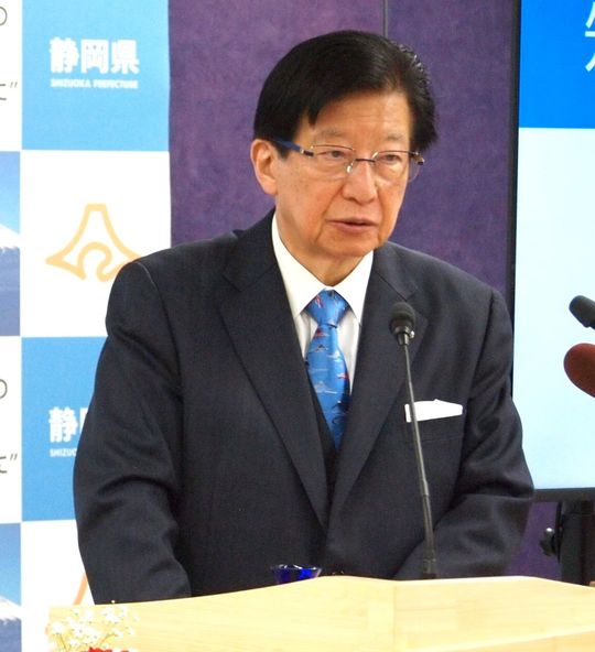 「2037年開業」を繰り返した川勝前知事