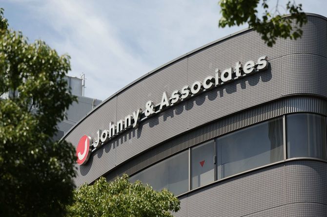 ジャニーズ事務所=2023年6月17日、東京都港区