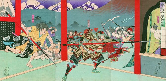 楊斎延一『本能寺焼討之図』
