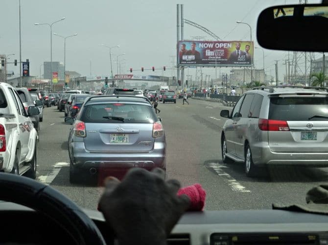ナイジェリア最大の都市ラゴスの市街風景