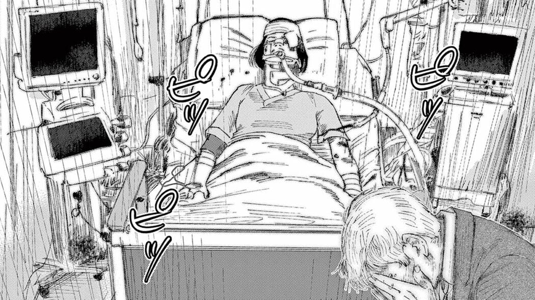 30分以上殴られ入院したひとり娘｡そのとき､父の脳裏によぎった言葉とは――『ヴィジランテム』第1話 ｢コミック『ヴィジランテム』｣