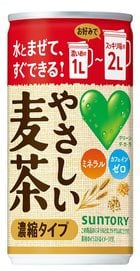 GREEN DA・KA・RA やさしい麦茶 濃縮タイプ