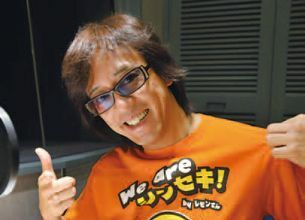 父親の出番「自信を失ったわが子」の心を燃やす！【1】ラジオDJ　山本シュウ