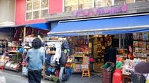 528店から"ほぼ半減"…決算を見ればわかる､｢遊べる本屋｣ヴィレヴァンの"宝の山"が重荷に変わった本当の理由