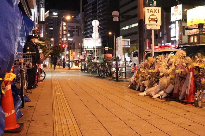 放火殺人事件が起きたビルの周辺