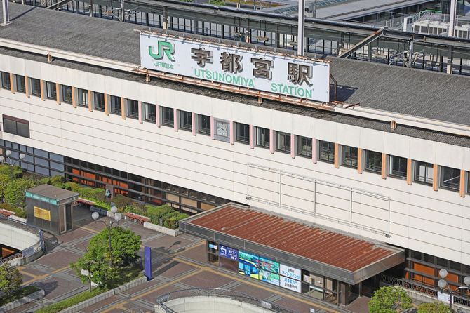 宇都宮駅
