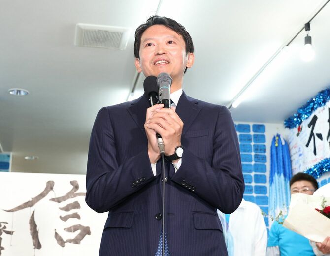 兵庫知事選／あいさつする斎藤氏