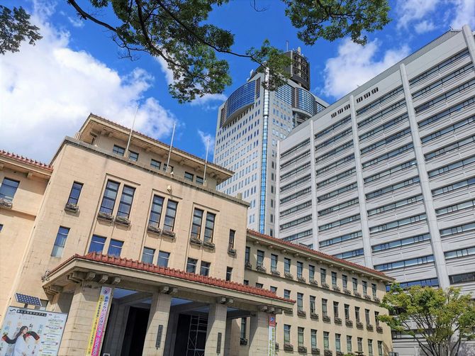 静岡市葵区追手町にある静岡県庁