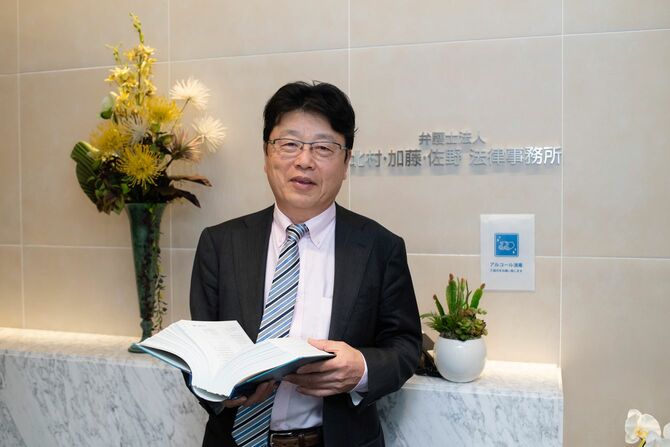 日本テレビ系『行列のできる相談所』に「史上最強の弁護士軍団」の一人として出演した北村晴男弁護士