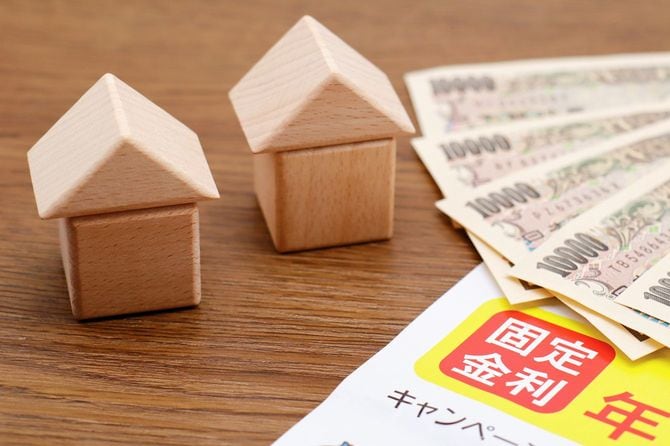 住宅ローンのイメージ