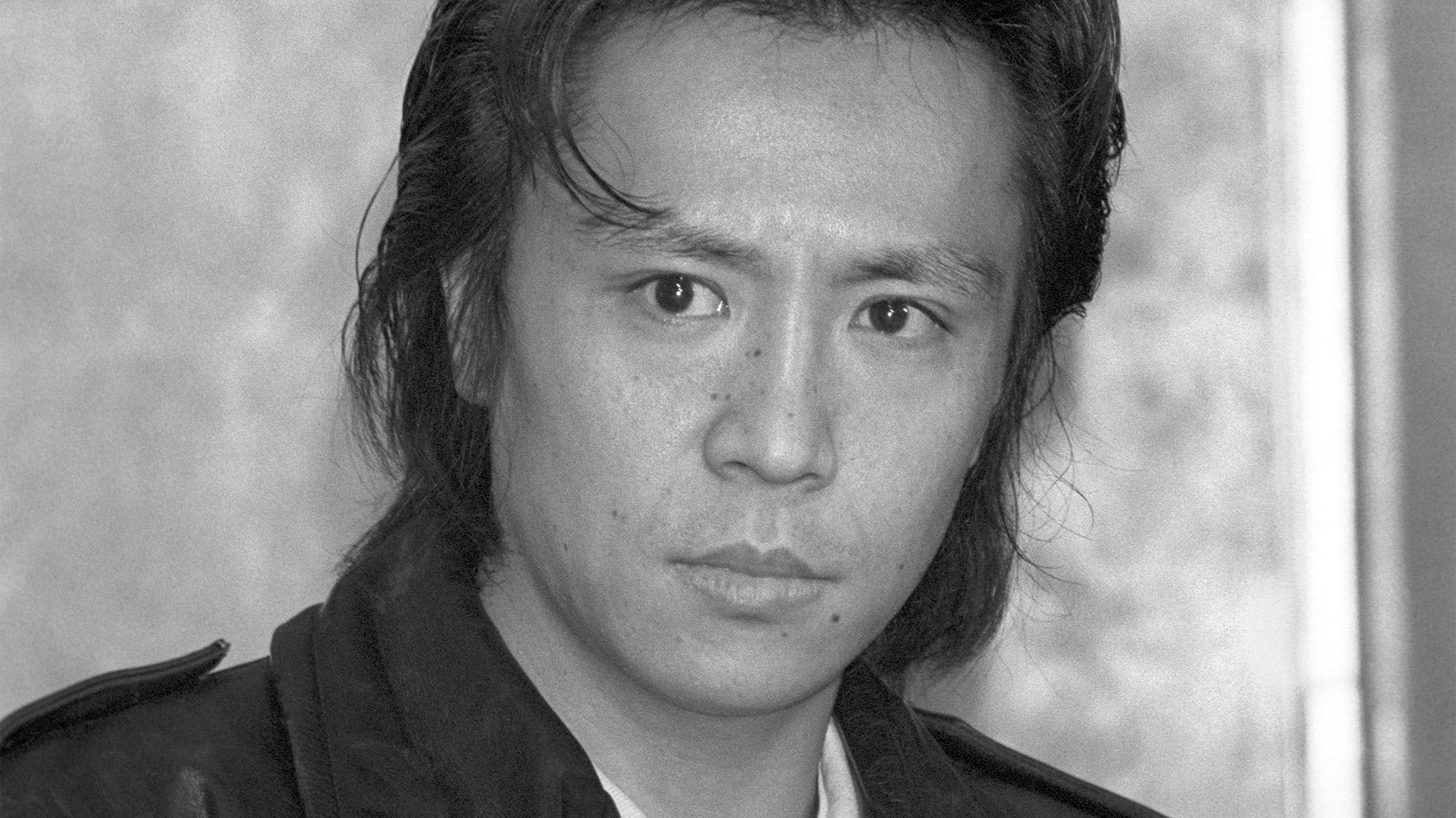 黒柳 徹子 夫