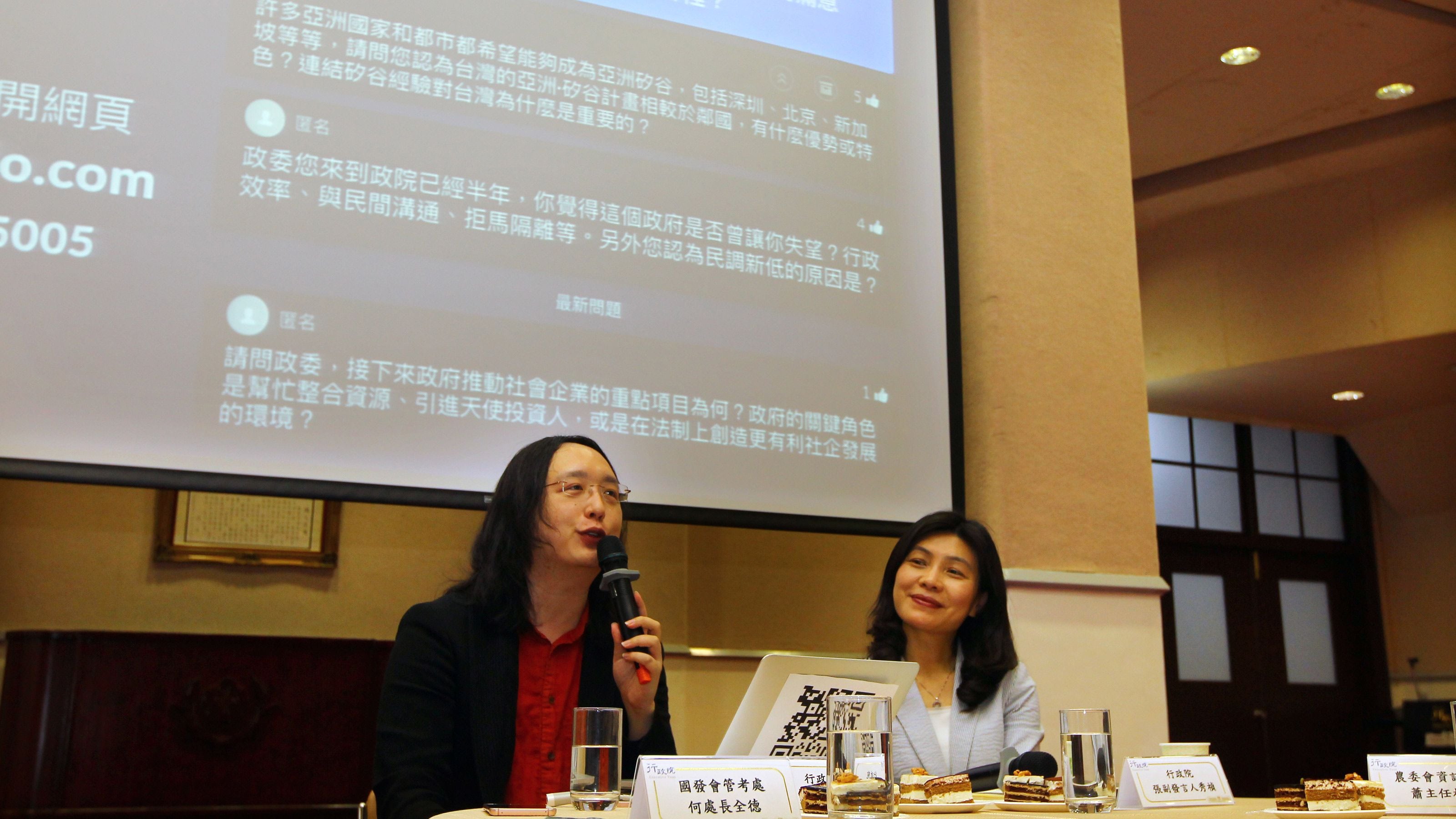 毎朝3分あれば弁当を作れる｣超多忙オードリー・タンがデリバリーではなく手作りにこだわる納得の理由 | (4/4) | PRESIDENT WOMAN  Online（プレジデント ウーマン オンライン） | “女性リーダーをつくる”