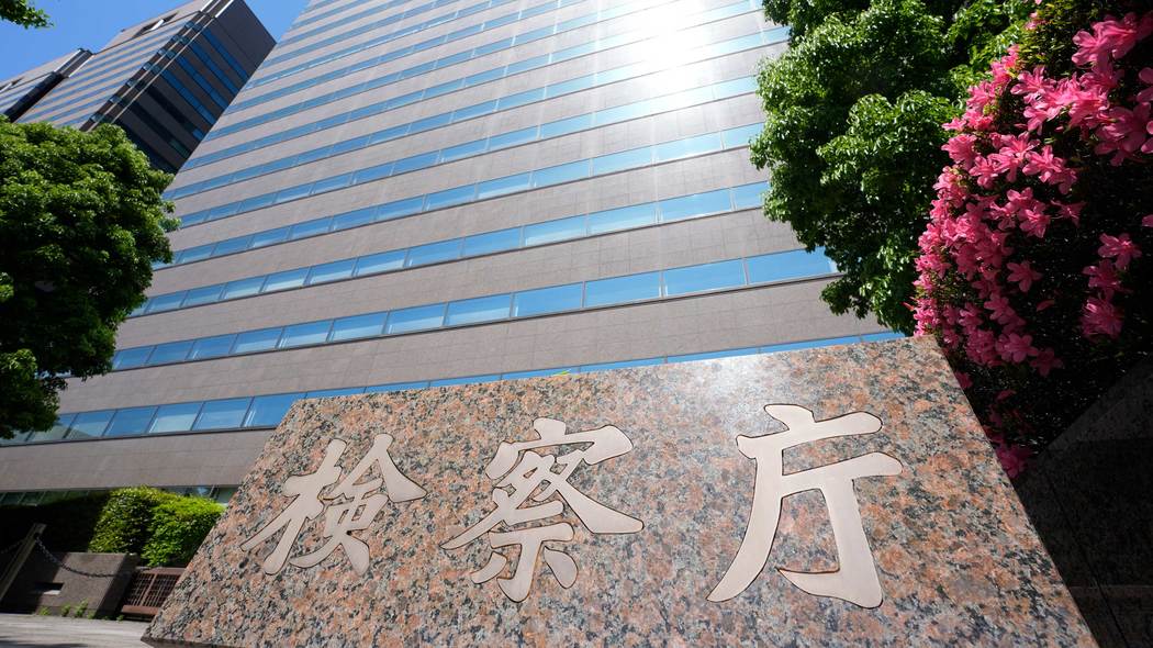 泥酔して住居侵入した検事は"ミスター検察"になった…問題を起こしても出世できる"検察庁のいびつな慣習" ロッキード事件で田中角栄を追いつめた中心人物だが…