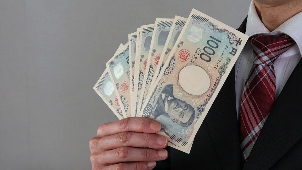 ｢消耗品は100均で十分｣ではお金は貯まらない…本当のお金持ちが実践している｢千円札｣の正しい使い方 使うから仕事もプライベートもうまくいく