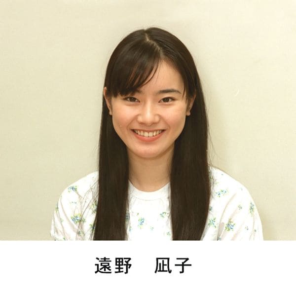 凪私もただの女の子なんだサイン入り額装