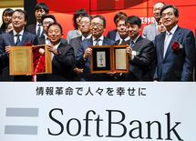 ソフトバンク株が期待外れだった根本原因