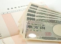 “オシャレ浪費”を節約で資産3000万円アップ