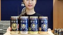 アルコール度数3%､5%､7%に｢9%出ました｣は全然ダメ…檸檬堂仕掛け人が作った秀逸キャッチフレーズ