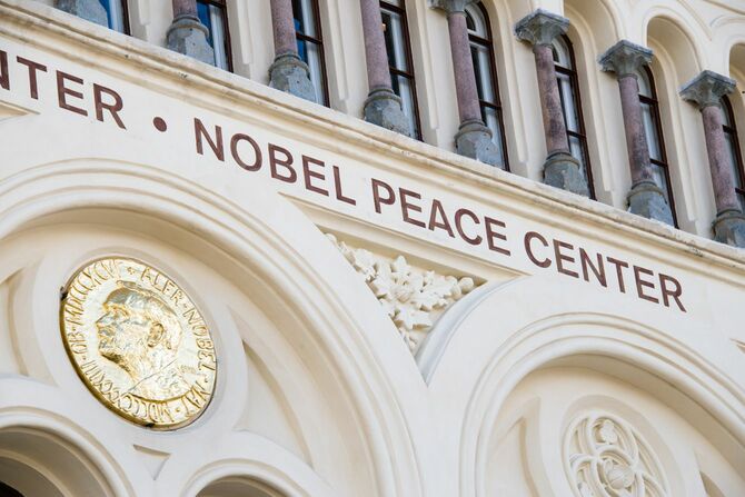 ノーベル平和センター