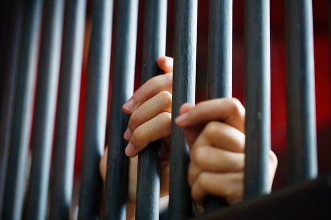 刑務所
