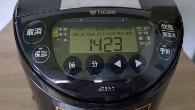 タイガーは操作面が斜めなので見やすい